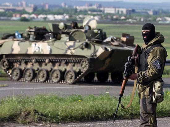 Альтернатива вооруженным силам Украины